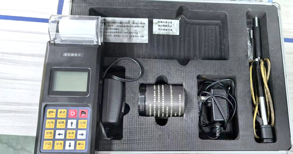 Material Hardness Testing