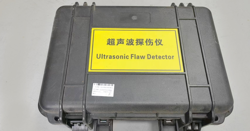 Ultrasonic Testing (UT)